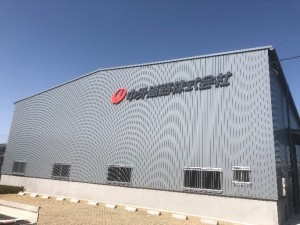 豊中配送センター