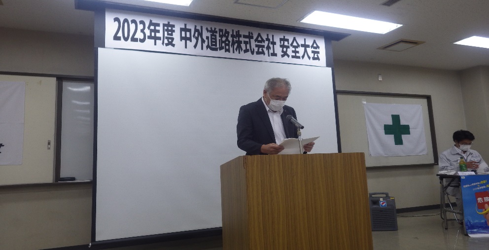 広島営業所 所長 宮本